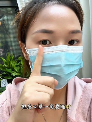 三层防护口罩,秋冬季必备 #好物推荐🔥#必备好物#口罩#一次性口罩#独立包装