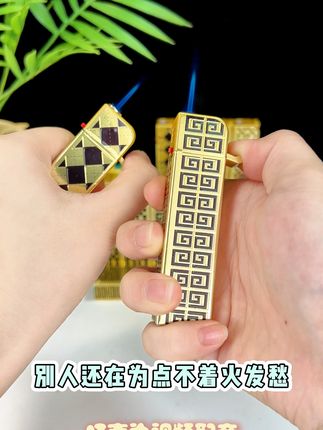 复古防风打火机,风雨无阻点燃希望! 这个小物件太好用了!出门在外再也不怕没火了,关键颜值还高!#好物推荐🔥#男士必备#打火机#创意打火机#国潮