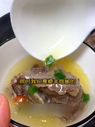 同款内蒙黄膘牛排 早上8点 来直播间自己选 #黄膘牛排 #鲜牛肉 #放心肉 #一定要保证肉的质量 #真材实料