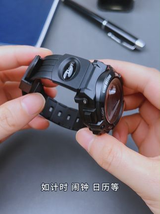 孩子需要这款表电子,防水电子表守护成长! 孩子总忘记时间?这款手表能闹铃夜光计时!…#红人之夜红人高光造型 #围观红人神级出片现场 #服装博主的眼里根本没有丑衣服 #旗袍与马面裙碰撞更显古典美 #轻松get夏日淡人穿搭