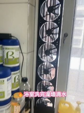 免打孔安装,不伤窗户,不伤墙,真正0工具安装 #免打孔排气扇 #窗户换气扇 #厨房好物推荐 #家居好物 #通风换气扇