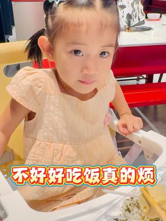 宝宝缺钙愁坏妈妈,这款液体钙铁锌小蓝条轻松解决! 宝宝补钙好物!有运费险,不放心先试一盒,不好吃可退哦~#你的中秋团圆搭子前来报到#自制6种宝宝辅食果泥