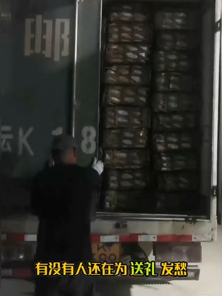 醇厚回甜,老班章熟茶让你爱上喝茶! 想喝醇厚回甘、入口即化的熟茶?这款好物别错过!#下饭是湘菜唯一的缺点#朱孝天挑战100块手信街吃到饱#需要大声安利的烟火气美食#各省有自己的丰收美食#和好朋友一起吃立冬四件套