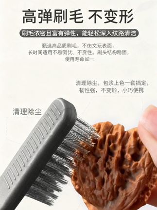 文玩爱好者的必备神器,轻松上色抛光不再难! 想让自己的文玩更有质感?这款保养好物帮你搞定!#盘串#文玩手串#文玩#菩提手串#金刚菩提