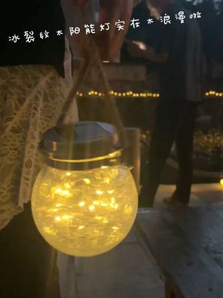 庭院夜景美翻天!防水太阳能灯点亮你的夜晚 家里院子太黑看不清路?试试这款防水防风、自动开关的景观灯!#太阳能户外灯#太阳能庭院灯#太阳能灯#户外照明#庭院灯