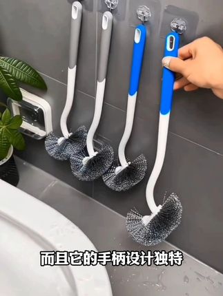 告别弯腰!这款挂壁马桶刷轻松搞定卫生死角 #马桶刷推荐 #无死角马桶刷 