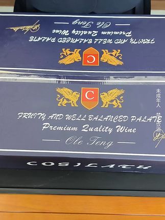 自己喝太爽,送礼太体面!80 年老藤酿的意大利酒,普利亚产区,3 种葡萄混出果香 + 巧克力味