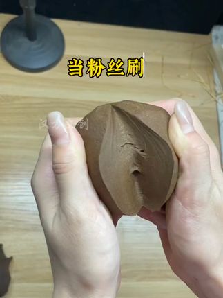 当粉丝要我给她做一个中药手串 #中药手串 #中药 #合香珠 #手串 #非遗传承