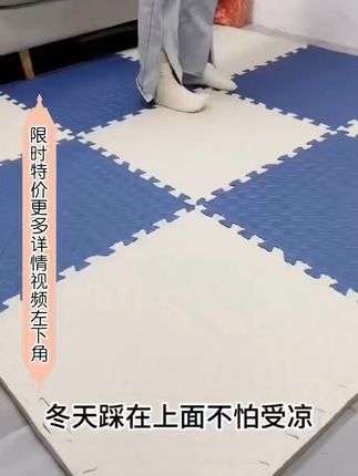 宝宝安心爬,妈妈更放心!无甲醛爬行垫守护成长每一步 #宝宝爬行 #好物推荐 #儿童玩具 #爬爬垫测评 #零甲醛爬爬垫