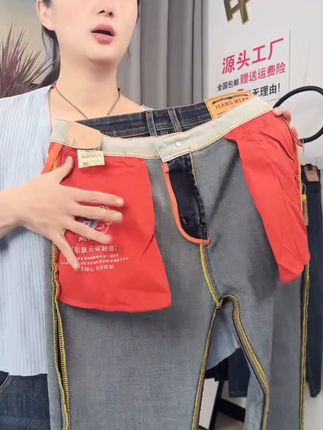 #2025秋冬季新款牛仔裤 #两位数穿大牛#潮牌穿搭 #双节活动火热进行中 