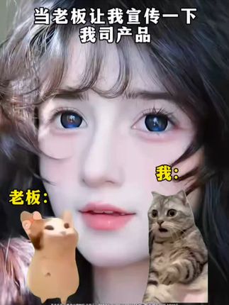 星河入梦 #满着色 #蓝色 #mimipark美瞳 