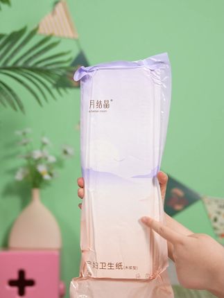 妈妈再也不用担心产后不适,这款卫生纸太好用了! 这个月子里必备的好物!不容易破、又很厚实,干净还省力气,透气还不勒肚子,很好用,密封性也好拿起来很方便,有质量检测报告没有漂白剂也没有防腐剂#全国爱牙日 #从发梢到脚踝的早秋氛围感