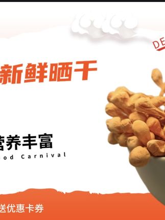 虫草花煲汤,鲜美营养全家爱! 今天又做了两道美味佳肴!有喜欢吃的吗?评论区留言哦~#美食#养生#滋补养生#煲汤#养生浪漫也挤进七夕赛道了