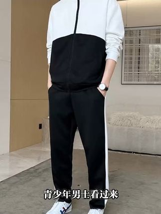 秋冬换季就穿它,撞色拼接运动套装太潮了! #超能下蛋鸭视频激励活动 #音为有你接唱秋天 这个冬天一定要给孩子备一套这样的衣服!保暖又好看,孩子穿上超帅气!#预制国庆出游穿搭