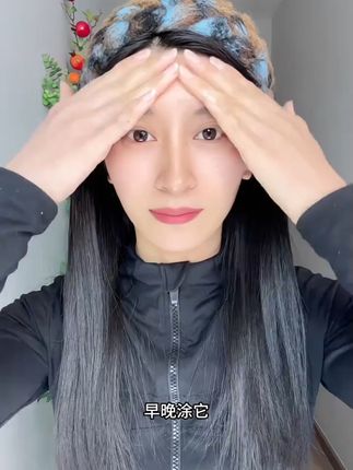 告别暗沉!屈臣VC精华让你肌肤透亮白嫩 皮肤干燥起皮、毛孔粗大?这款液态精华帮你解决!#早秋姐感穿搭气质顶满 #我的七夕不出错清单 #军训防晒怎么涂最抗晒 #琥珀色黄昏像糖在很美的远方 #琥珀流光风在变装界有多权威