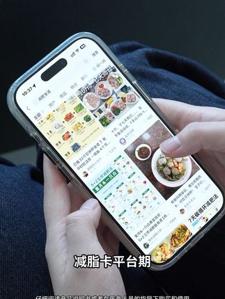 快速检测尿酮蛋白,健康从此无忧! 家里老人突然晕倒!赶紧测一下是不是低血糖、高血钾了!#家用医疗器械#健康监测#检测#尿常规#尿液分析试纸条