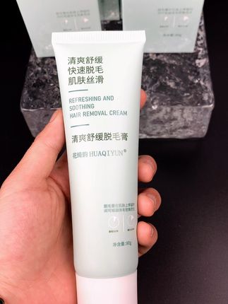 告别尴尬狐臭,轻松拥有清新体香! 腿上、胳膊上的汗毛太扎了!试试这款快速除毛产品吧~#三伏天警惕“热中风” #三伏天除湿有妙招 #三伏天警惕室内中暑 #三伏天按这5点高效减脂 #食疗养生开启三伏天