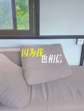 夏天盖它太舒服!纯棉夏被,免费退货无压力 今天是最后一天了!明天就恢复原价啦!!!有需要赶紧去拍吧~#强烈推荐#家纺床上用品#母婴好物#全棉四件套#棉花被