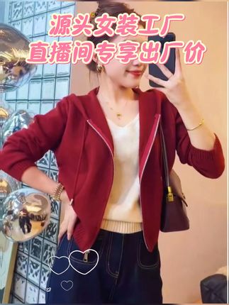 小个子女生的春天!这款风衣穿出大长腿,还不怕买错尺码! 秋冬必备!这款韩系风格风衣外套真的太好穿了!!关键现在有运费险,拍下试一试不合适还可以退哦~#显瘦穿搭#小个子穿搭#风衣#韩系穿搭#小个子初秋显瘦穿搭