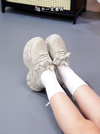 显高又显瘦!星期六秋季老爹鞋,女款显脚小厚底百搭运动休闲鞋 #星期六女鞋 #星期六老爹鞋 #软底软面穿上超舒服不累脚 #脚宽脚胖都可以驾驭 #好穿又好看的百搭鞋推荐