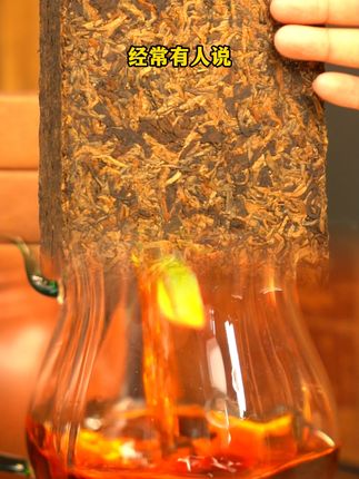 古树熟茶,一口解腻,回味无穷! 【不满意包退】支持免费试喝,正宗云南班章老熟普,茶农直供价
