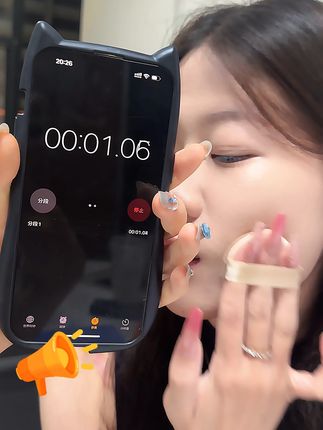 你拿什么给我比! #爱敬美容觉 #爱敬气垫 #粉底液 #持妆不假面