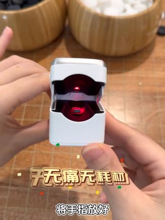 告别针扎痛苦,轻松无创测血糖! 家里老人有糖尿病?这款仪器不用扎手指就能监测!#好物推荐🔥#无创血糖仪#控糖#送父母的礼物#血糖高