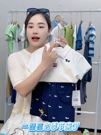 谁懂啊!给娃买的 polo 套装,直接奶酷到心巴上💘#男童穿搭 #polo衫套装 #儿童夏季穿搭 #套装两件套