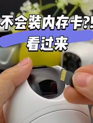 萤石专用监控内存卡储存卡 #萤石监控储存卡 #萤石监控内存卡 #监控储存卡 #监控内存卡 #萤石监控
