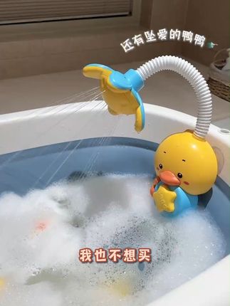 无限回购!宝宝肌肤的贴心管家 想给宝宝温柔的洗护体验?试试这款加州宝宝金盏花洗沐二合一!100% 纯植物配方,天然有机金盏花精华,就像给宝宝肌肤穿上一层 “保护衣”,有效舒缓干红痒问题。天然有机皂树精华负责深度清洁,游泳后、玩耍后的脏污都能轻松洗净。泡沫绵密丰富,包裹全身超舒服,无泪配方不怕刺激宝宝眼睛。水一冲即净,完全不用担心残留,洗完皮肤水润有光泽,发丝柔顺飘逸,是宝妈们不可错过的宝藏洗护好物!#宝宝沐浴露 #儿童沐浴露 #儿童洗护用品推荐 #儿童洗沐二合一