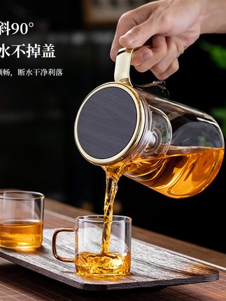 轻松泡好茶飘逸杯泡茶壶神器 #飘逸杯 #茶壶 #抖音我要上热门 #抖音小助手dou上热门