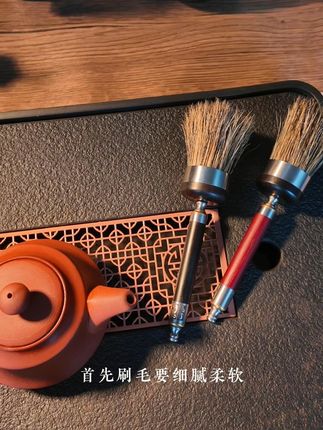 茶壶清洁难题秒解决,这款刷子太好用了! 喝茶总担心茶叶残渣难清理?这款好物帮你轻松搞定 #茶具#养壶笔 #茶刷
