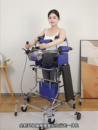 老人站不稳?这款助行器让爸妈走得更稳! 家里有需要的人一定要备一个!这个神器能帮助他们独立行走!
