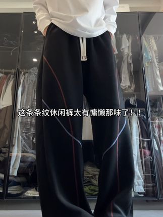 光是这个设计就拿捏住我了!#显高显瘦显腿长 #休闲裤 #卫裤 #男女同款