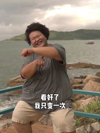 坚持喝了阵子,以前久坐后的沉重感轻了,整个人都轻快不少呢~ #完美身材 #女生必备 #女神必备 #亚油酸 #好物推荐🔥
