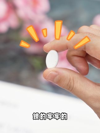 廉价的洗液赶紧扔了吧!用这款水蜜私语乳酸抑菌抑! 告别异味、痒痒真心呵护每位女生!#水蜜私语 #乳酸菌 #私护好物