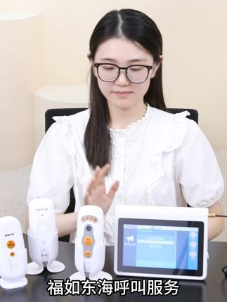 棋牌室必备!远程呼叫器,不满意可免费退! 下单就送运费险!可以放心试一下啦!!#好物推荐🔥 #棋牌室 #棋牌室呼叫器 #包厢服务铃