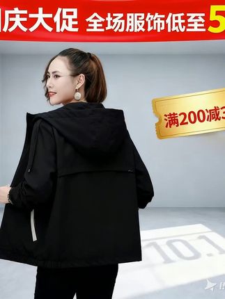 黑色打底衫,穿上就爱脱不下!运费险让你放心购 秋冬必备!这件打底衫真的太好看了吧~关键现在有运费险,喜欢就冲!!#面料柔软舒适#显瘦穿搭#秋季穿搭#打底衫#让打底衫外穿也不基础