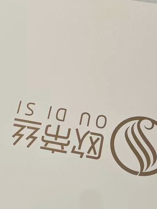 许昌东茂: 不是我定价格,是专业定价格,是服务定价格,是您的满意定价格。您说“贵了点”,国为“效果好”才值得!#好物推荐🔥 #源头实力厂家 #源头工厂 #纸箱 #实用好物分享