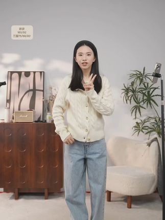 穿上拉夫劳伦开衫,温暖整个秋冬! 秋冬穿啥?绞花针织开衫帮你解决难题!#今天穿什么#今天这样穿#显瘦穿搭#秋季穿搭#被秋日氛围感穿搭拿捏了