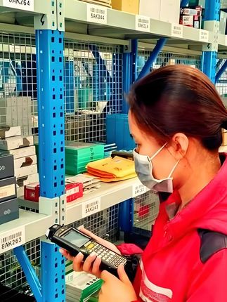零基础也能快速上手ERP!文员必备神器来了! ERP系统操作难?这套课程帮你搞定
