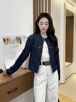 穿上这件牛仔外套,轻松应对初秋凉意! 秋冬必备!这款牛仔外套真的太好穿了!!关键现在拍一发三还包运费险!!!#早秋穿搭#秋季穿搭#牛仔外套#短外套#初秋一周不重样穿搭