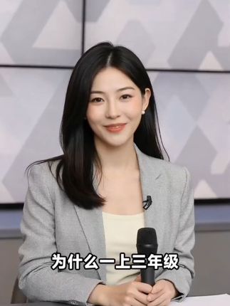 孩子做题慢?这款同步练习来帮忙! 孩子数学作业总出错?这套习题帮你搞定!#韩红新书分享会成都站#沉浸式开箱邓紫棋启示路#带娃旅行需要准备些什么#总要去香港坐一次chiikawa列车吧#章鱼哥变身跨界打工崽