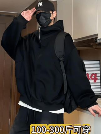 穿上它,胖子也能变潮男! 不亏是妈妈熬夜给我选的#重磅卫衣 ,上身太好看了, 我爱妈妈#胖瘦都能穿出洋气感 100-300斤可穿!#秋季新款 #ootd美式复古穿搭 #预制国庆出游穿搭