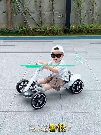 宝宝户外新宠!一键折叠便携卡丁车出行无忧 孩子总缠着要买玩具?这款可骑、能听歌的小车超合适!