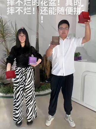 懒人必备!包邮可退的拼接花盆,轻松打造室内花园! 这个季节种啥都好活!现在下单还送土、营养珠,还有运费险哦~#摔不烂的花盆 #你的中秋团圆搭子前来报到 