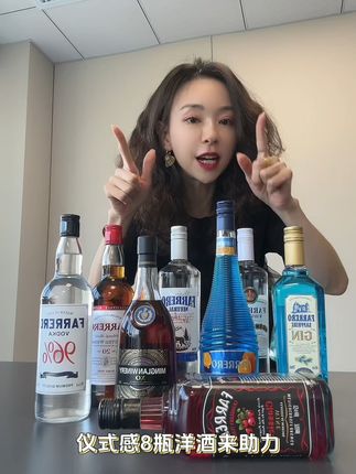 调酒基酒洋酒套装组合,到家超方便!酒庄正品保证售后无忧! #你的中秋团圆搭子前来报到 #威士忌 #酒蒙子的日常 #敬自己一杯酒 #调酒 团圆小聚,礼品馈赠,居家调酒,这款太划算了,好喝不贵,正品保证
