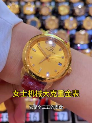 防水简约金表,女士手腕上的时尚守护! #女表 #机械表 #黄金腕表 #足金腕表 