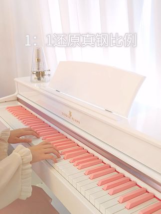 轻松上手的专业电钢琴,考级无忧! 好手感好音色,就选西德尔电钢琴#西德尔电钢琴