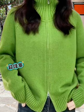 穿这件绿色开衫,轻松减龄又洋气,还包邮! 姐妹们!这个冬天一定要给自己安排一件这样的小开衫!包邮到家超划算!!#秋季穿搭#秋冬穿搭#针织开衫#洋气减龄#早秋穿搭三分钟出门不是梦